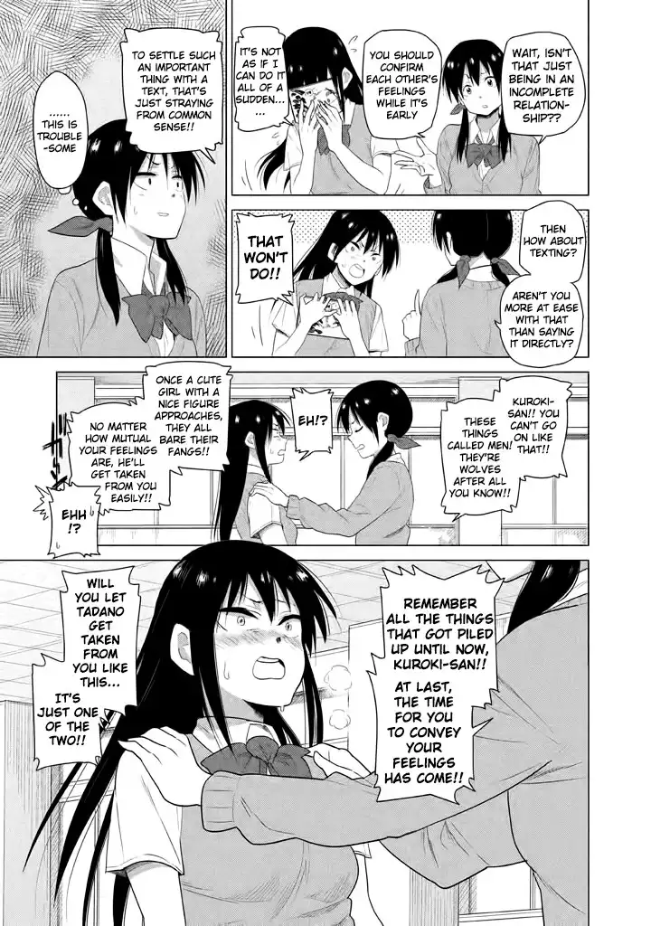 Kyou no Yuiko-san Chapter 10 6